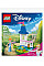 Конструктор LEGO recruitment Disney Princess Маленький замок Попелюшки в саду