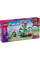 Конструктор LEGO Friends Карусель із квітами й чашками та казкова фотобудка