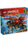 Конструктор LEGO Ninjago Райська земля