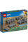 Конструктор LEGO City Рейки