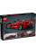 Конструктор LEGO Technic Ferrari FXX K