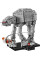 Конструктор LEGO Star Wars AT-AT
