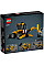 Конструктор LEGO Technic Екскаватор-навантажувач