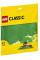 Конструктор LEGO Classic Базова пластина зеленого кольору
