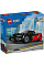 Конструктор LEGO City Електричний суперкар