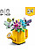 Конструктор LEGO Creator Квіти в лійці