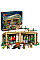Конструктор LEGO Harry Potter Замок Гогвортс: урок гербології