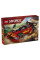 Конструктор LEGO Ninjago Переслідувач ніндзя X-1 — 15-та річниця