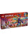 Конструктор LEGO Ninjago Arc Dragon of Focus