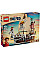 Конструктор LEGO ONE PIECE Піратський корабель «Всюдихідний Меррі»