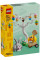 Конструктор LEGO Iconic Великодній кролик і полювання на курячі яйця