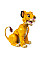 Конструктор LEGO Disney Classic Юний король Лев Сімба