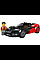 Конструктор LEGO City Електричний суперкар