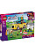Конструктор LEGO Friends Фургон с аксессуарами для питомцев