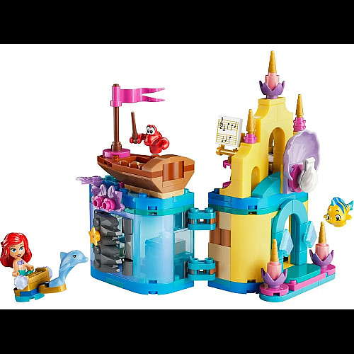 Конструктор LEGO Disney Princess Чарівний мініпалац Аріель
