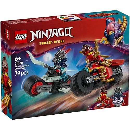 Конструктор LEGO Ninjago Швидкісні перегони Кая на мотоциклі