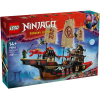 Конструктор LEGO Ninjago Щедрість храму