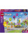 Конструктор LEGO Friends Ятка з морозивом і повітряними кульками