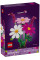 Конструктор LEGO Botanicals Квіти космеї