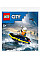 Конструктор LEGO recruitment City Поліцейський катер