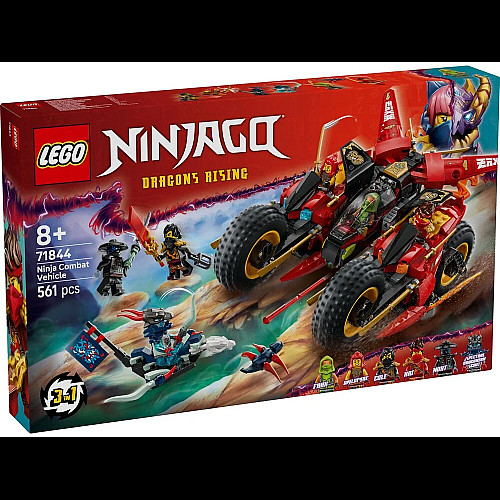 Конструктор LEGO Ninjago  Бойова машина ніндзя