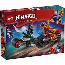 Конструктор LEGO Ninjago Швидкісні перегони Кая на мотоциклі