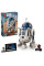 Конструктор LEGO Star Wars R2-D2
