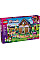 Конструктор LEGO Friends Кінна стайня і академія верхової їзди