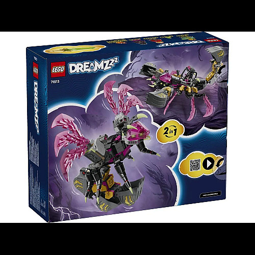 Конструктор LEGO DREAMZzz  Кошмарний землекоп-скорпіон