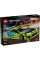 Конструктор LEGO Technic Форсаж Автомобіль Mitsubishi Eclipse