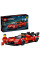 Конструктор LEGO Speed Champions Ferrari 499P