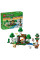 Конструктор LEGO Minecraft Пригода першої ночі