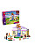 Конструктор LEGO Friends Готель Bunny у Хартлейк-Сіті