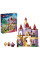Конструктор LEGO Disney Princess Зачарований замок Красуні і Чудовиська