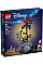 Конструктор LEGO Disney Classic Квітковий горщик Саллі