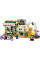 Конструктор LEGO Friends Творча квіткова крамниця