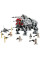 Конструктор LEGO Star Wars™ Крокохід AT-TE