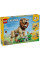 Конструктор LEGO Creator Дикі тварини: Величний лев