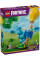 Конструктор LEGO Fortnite Supply Drop
