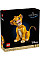 Конструктор LEGO Disney Classic Юний король Лев Сімба