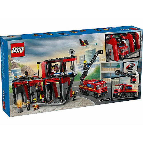 Конструктор LEGO City Пожарное депо с пожарной машиной