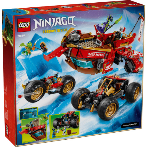 Конструктор LEGO Ninjago Райська земля