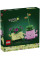 Конструктор LEGO Botanicals Рослини, що гойдаються