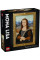 Конструктор LEGO ART Мона Ліза