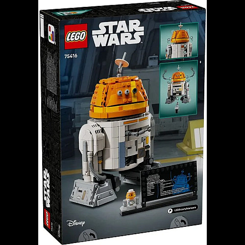 Конструктор LEGO Star Wars Чоппер (C1-10P). Дроїд-астромеханік