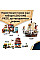 Конструктор LEGO ONE PIECE Хатина у Селищі Вітряків