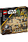 Конструктор LEGO Star Wars Бойовий загін бійців-клонів 327-го галактичного корпусу