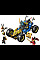 Конструктор LEGO Ninjago Автомобіль-трансформер Джея