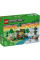 Конструктор LEGO Minecraft Пригода першої ночі