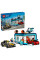 Конструктор LEGO City Тунельна автомийка